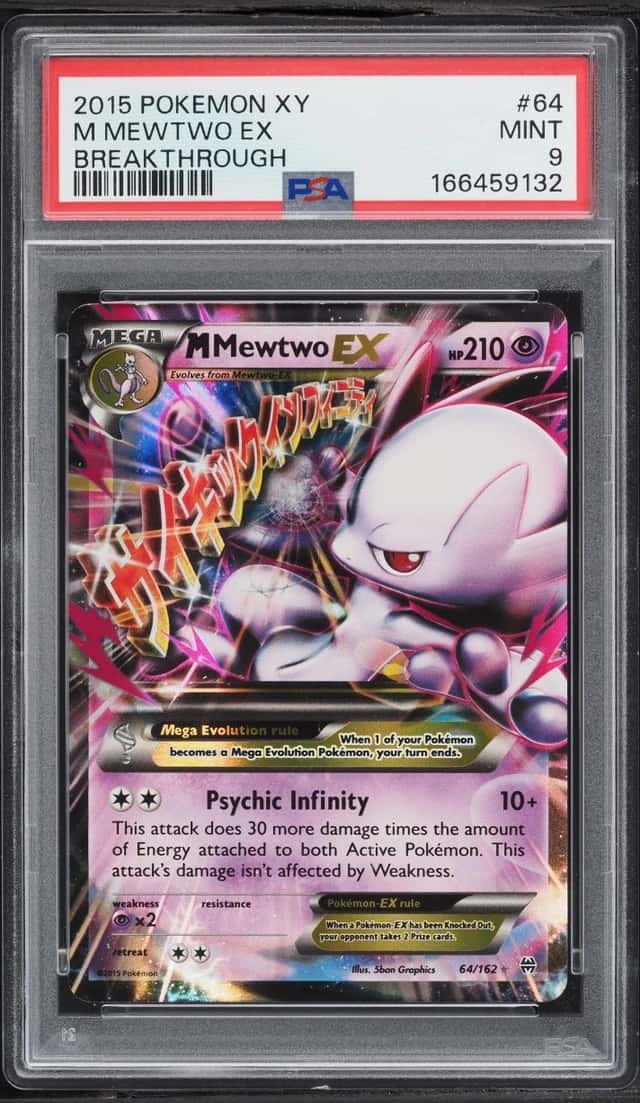 M Mewtwo EX