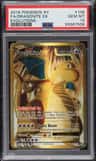 Dragonite Ex