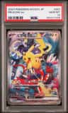 Pikachu Ex