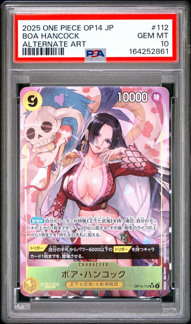 Boa Hancock