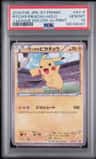 Pitch'S Pikachu