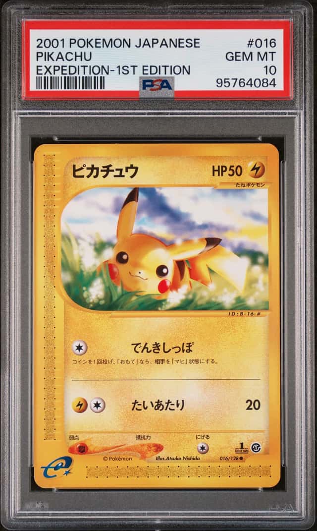 Pikachu