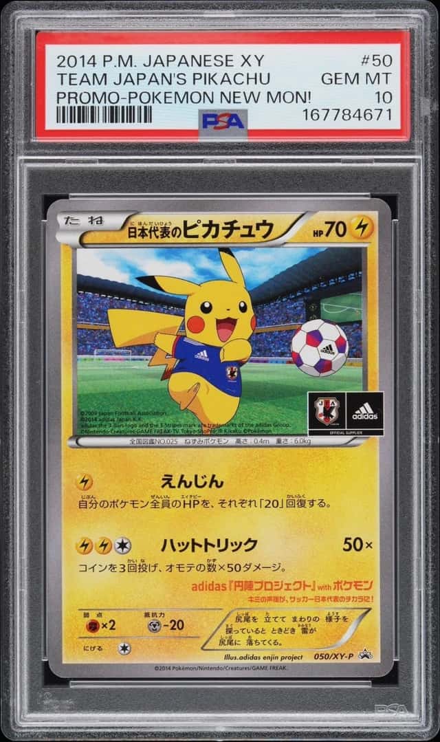 Team Japan's Pikachu