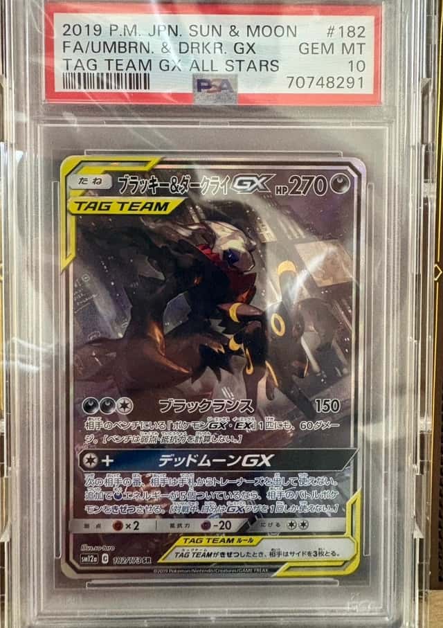 Umbreon & Darkrai GX