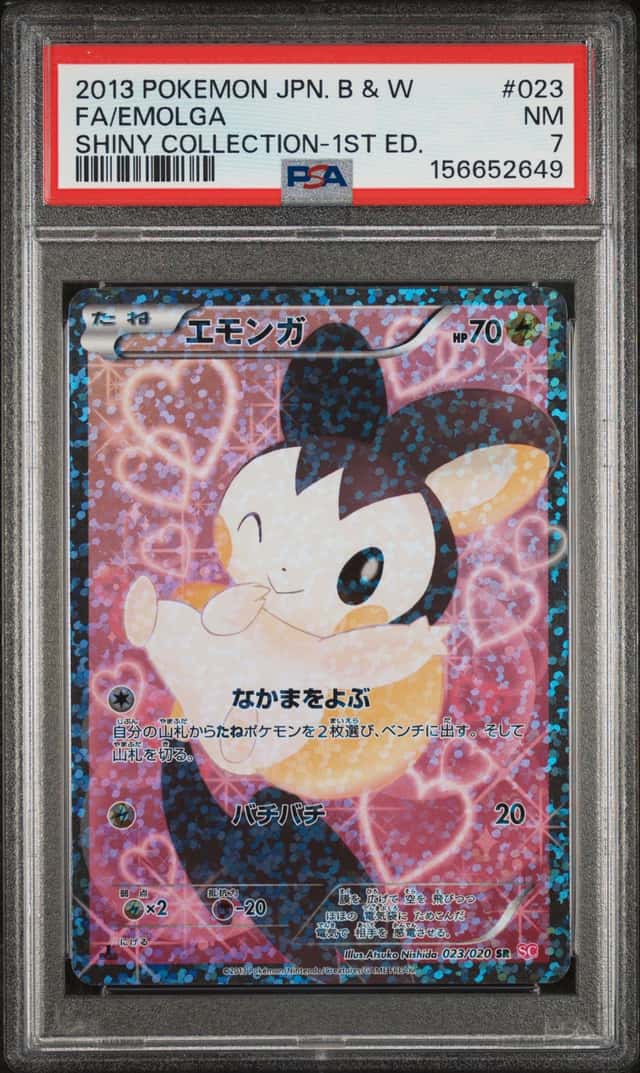 Emolga