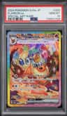 Flareon Ex