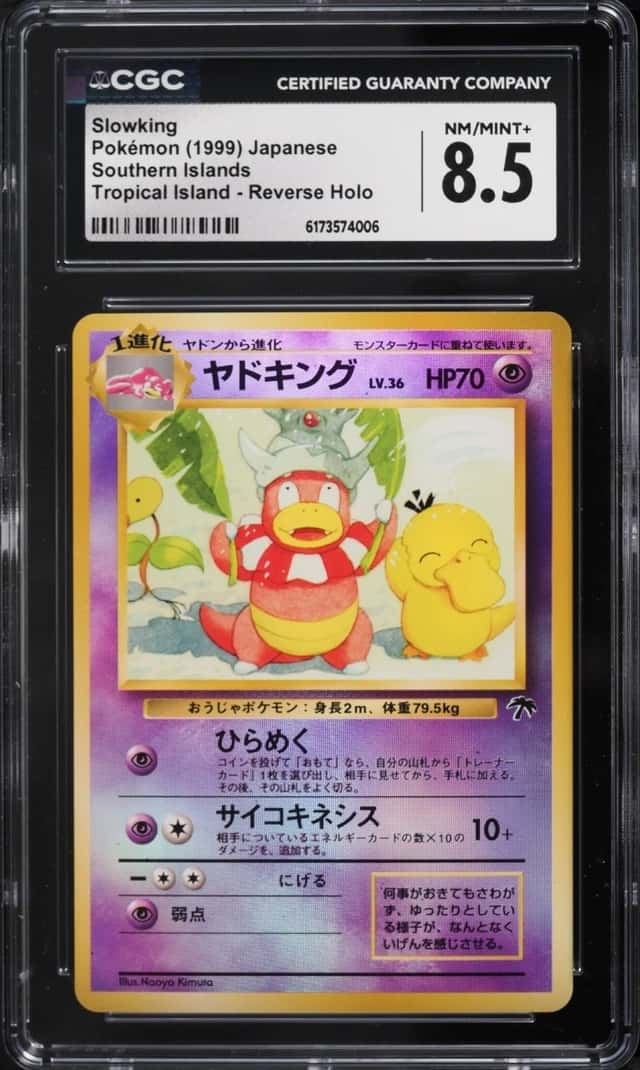 Slowking