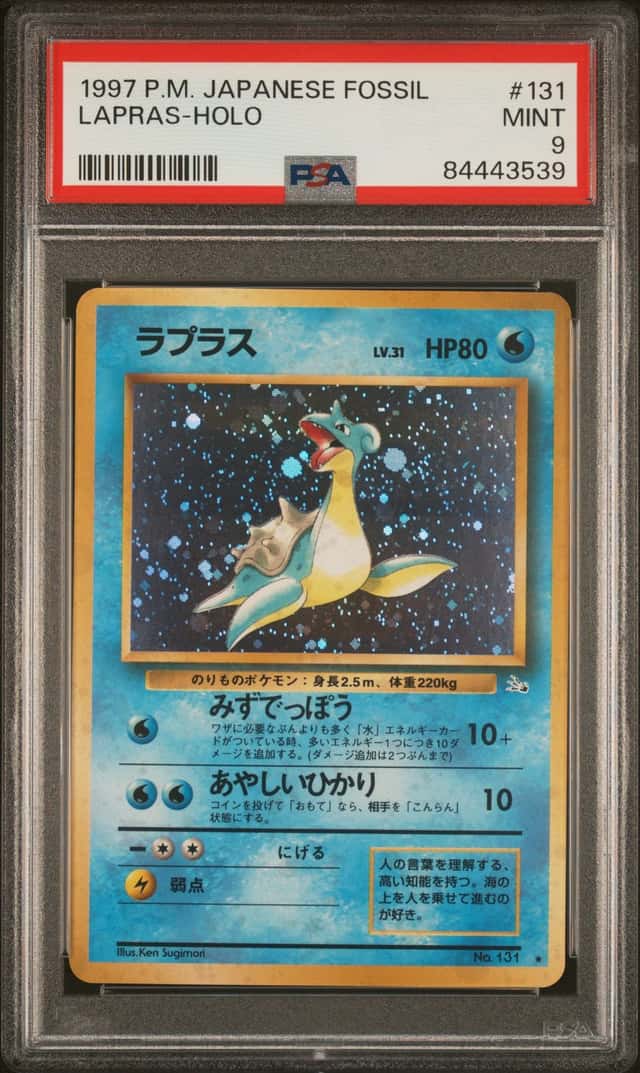 Lapras