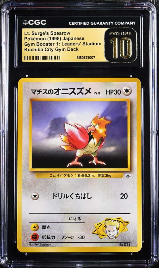 Lt. Surge's Spearow