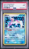 Milotic
