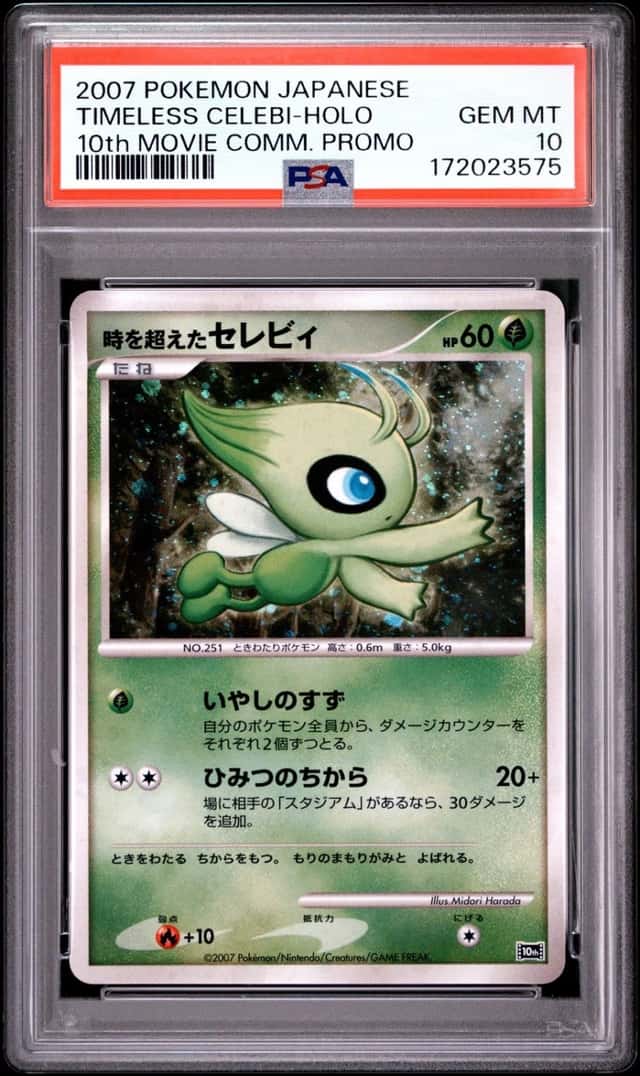 Timeless Celebi