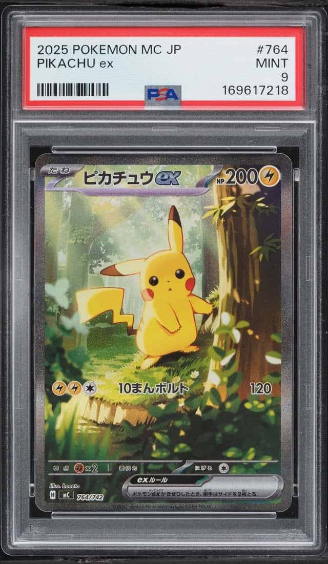 PIKACHU ex