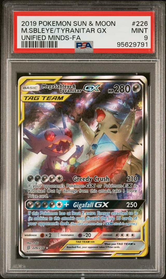 Mega Sableye & Tyranitar GX