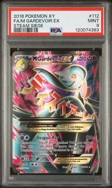 M Gardevoir EX