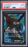 Keldeo Ex