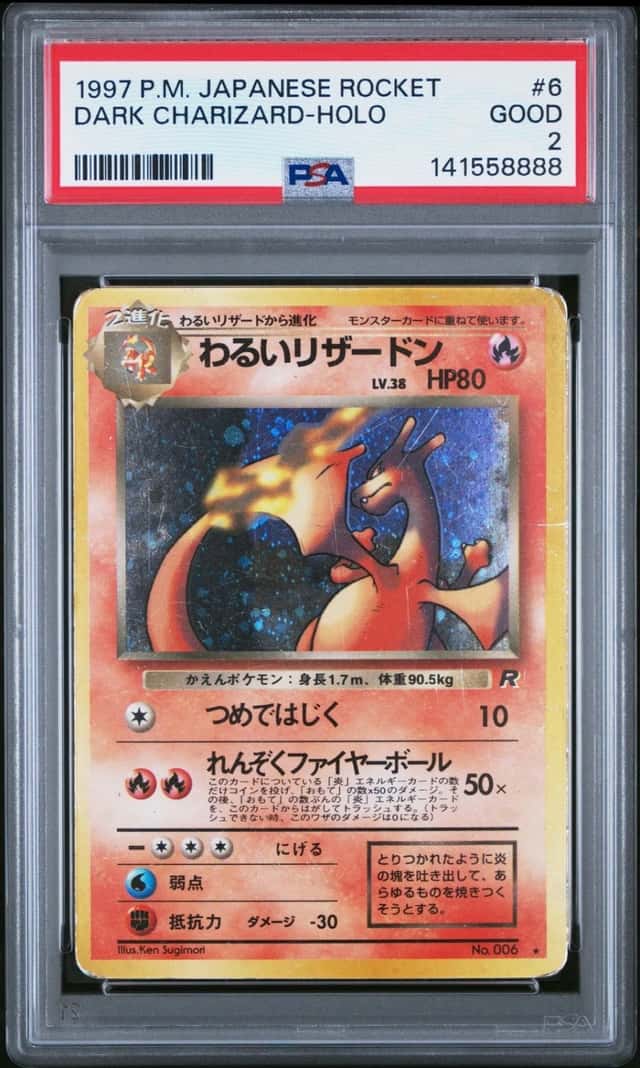 Dark Charizard