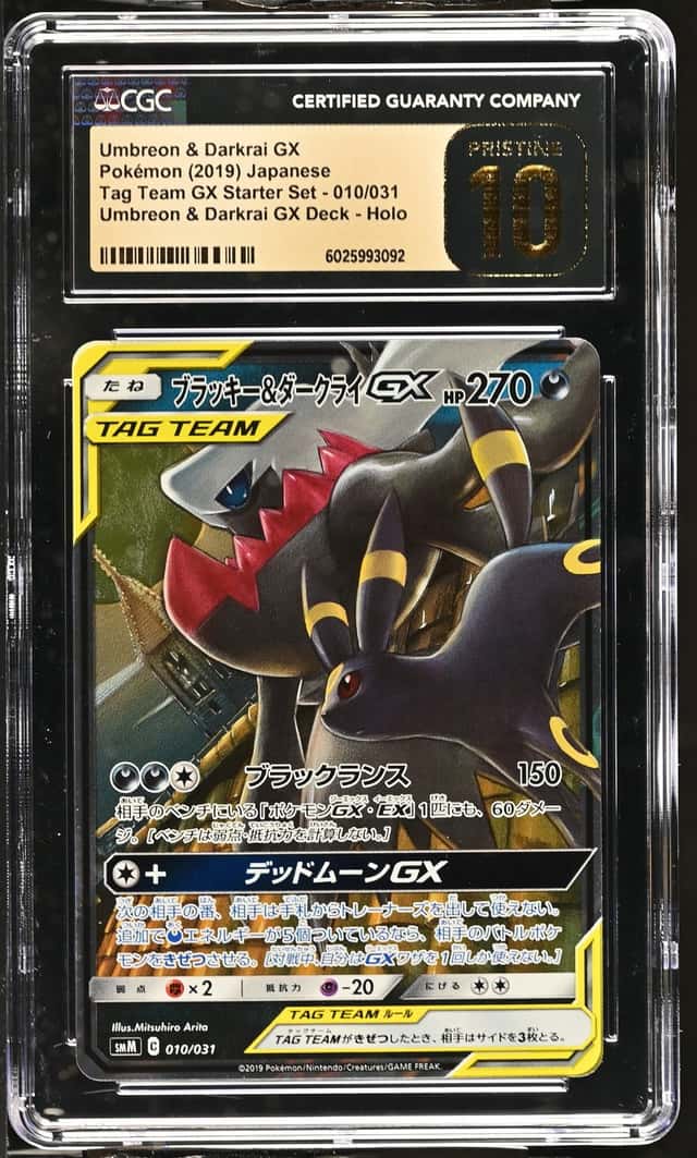 Umbreon & Darkrai GX