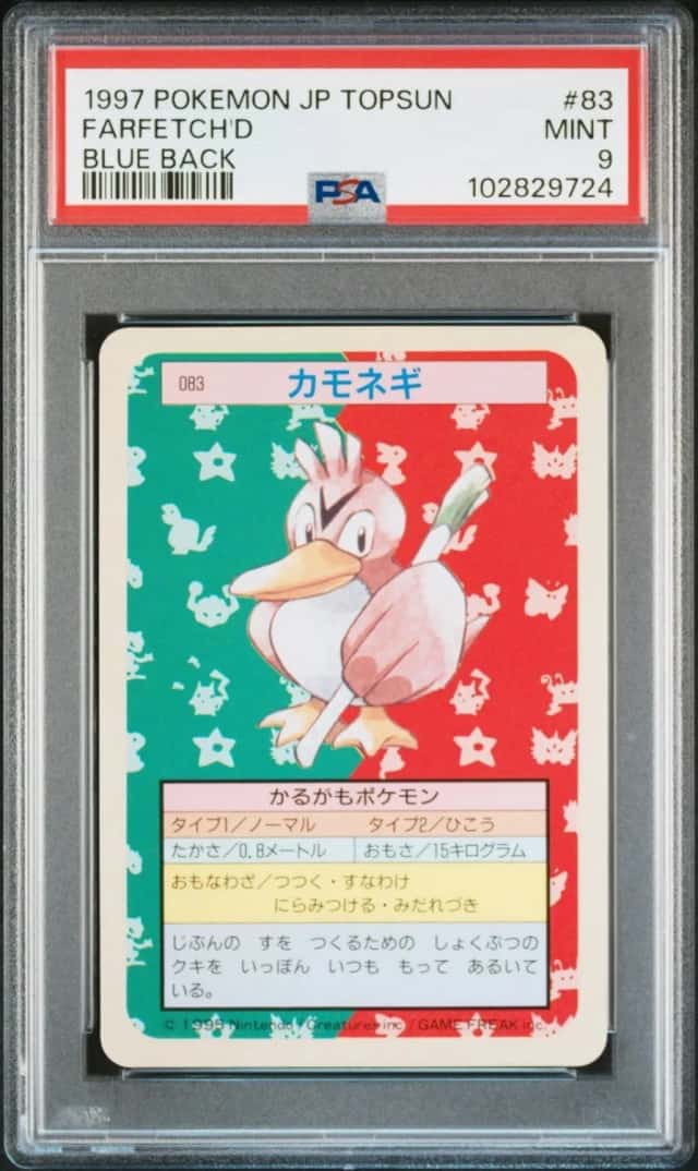 Farfetch'D
