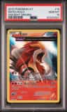 Entei