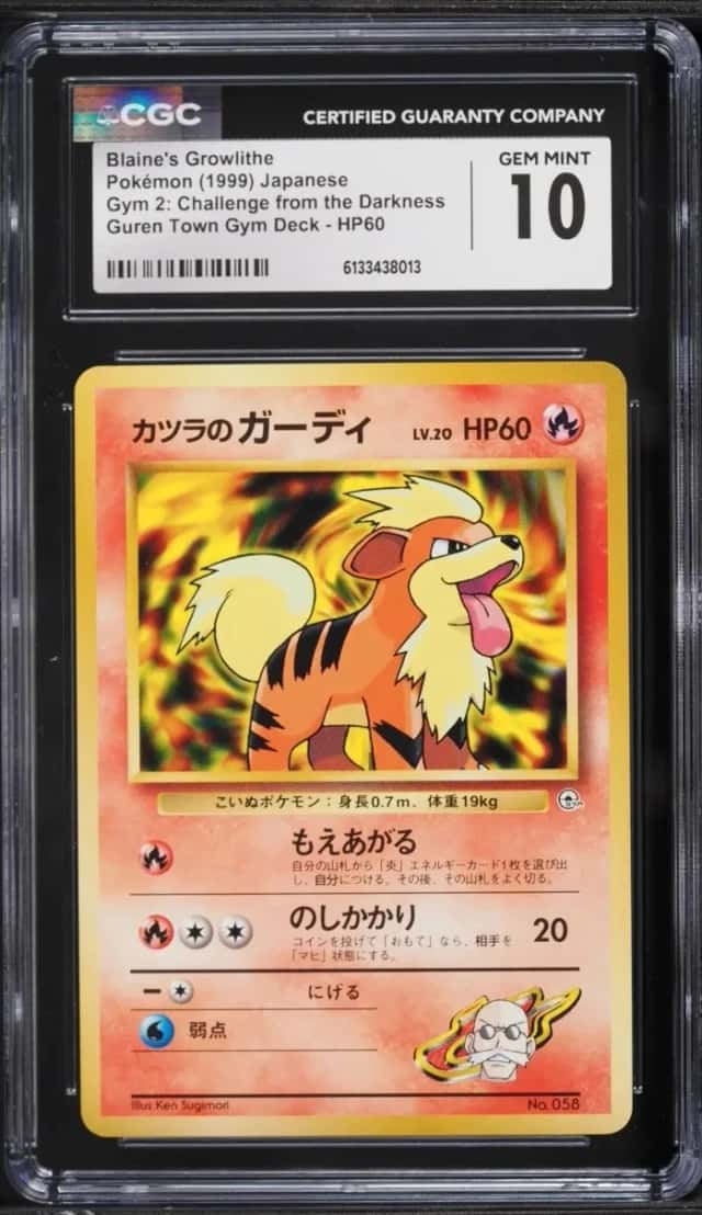 Blaine's Growlithe