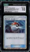 Poké Ball