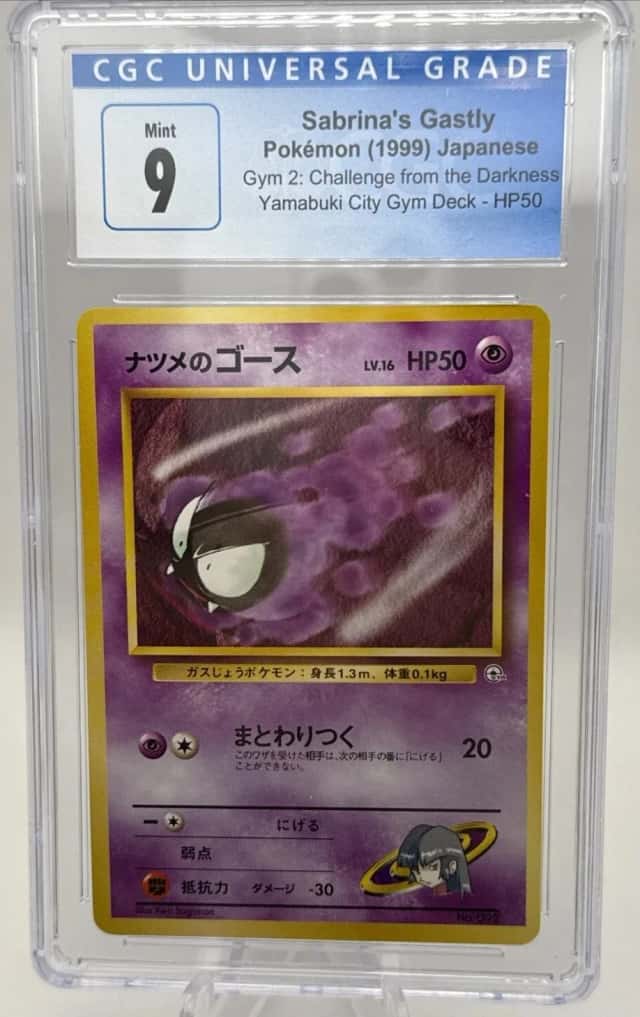 Sabrina's Gastly