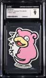Slowpoke
