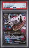 M Aggron Ex