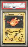 Dedenne