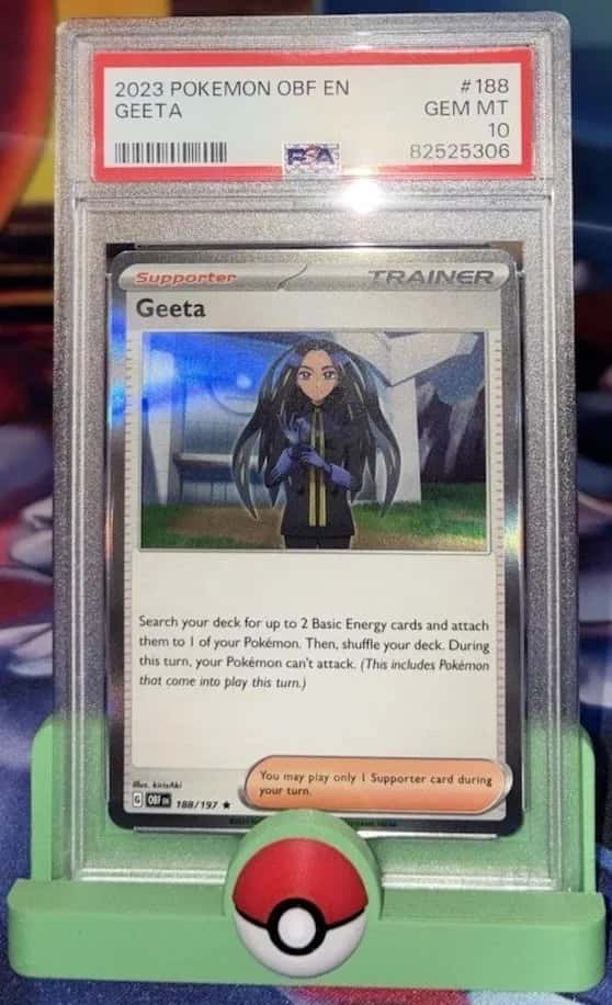 Geeta