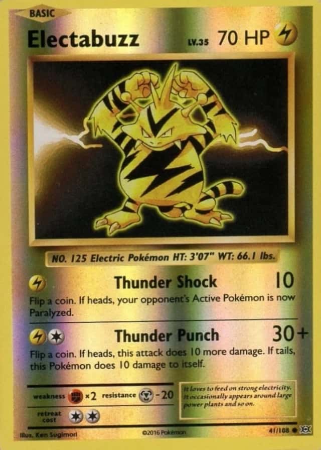 Reverse Holo
