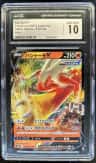 Blaziken V