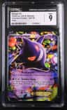 Gengar Ex