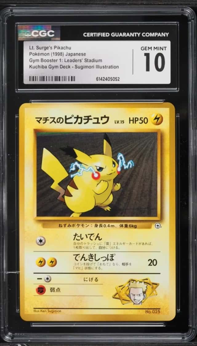 Lt. Surge's Pikachu