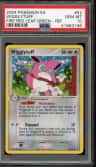 Wigglytuff