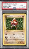 Hitmonchan
