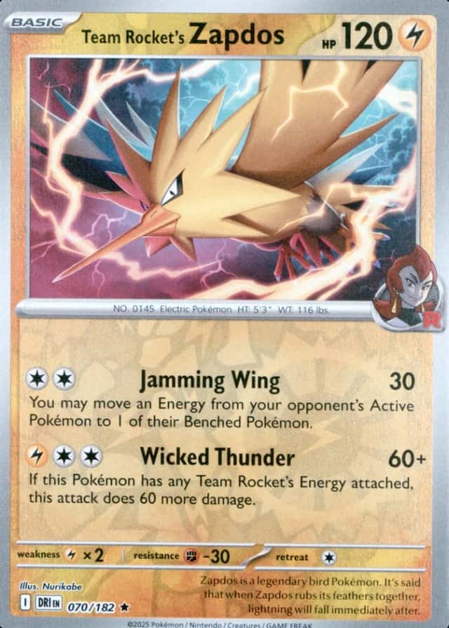 Reverse Holo