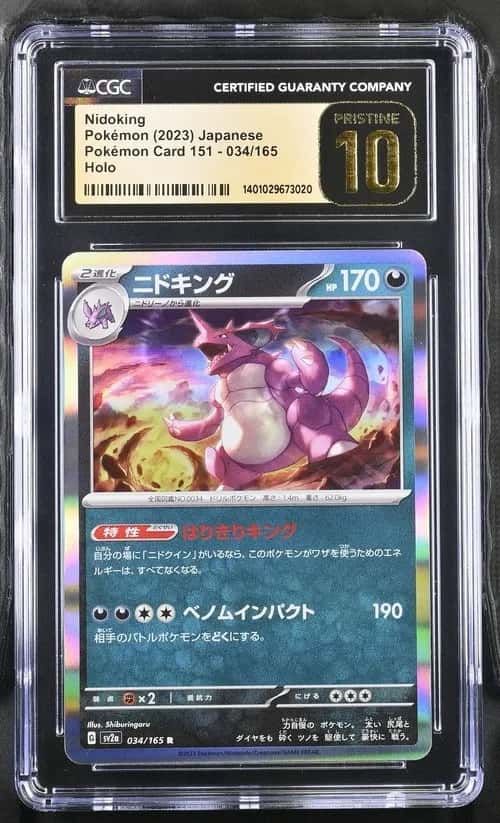 Nidoking