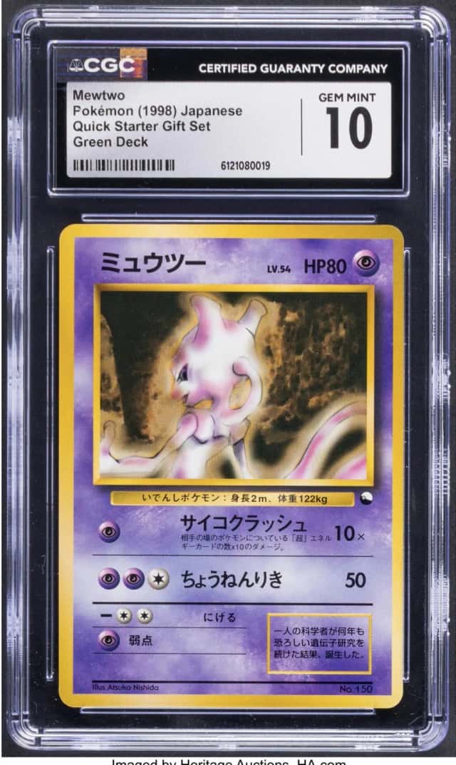 Mewtwo