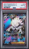 Mega Abomasnow Ex