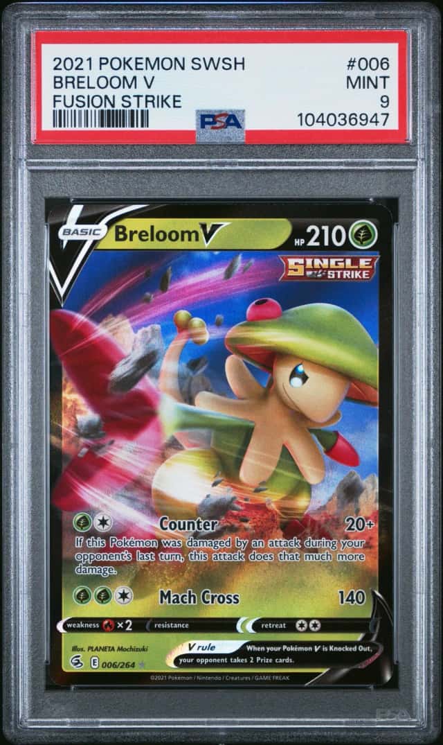 Breloom V