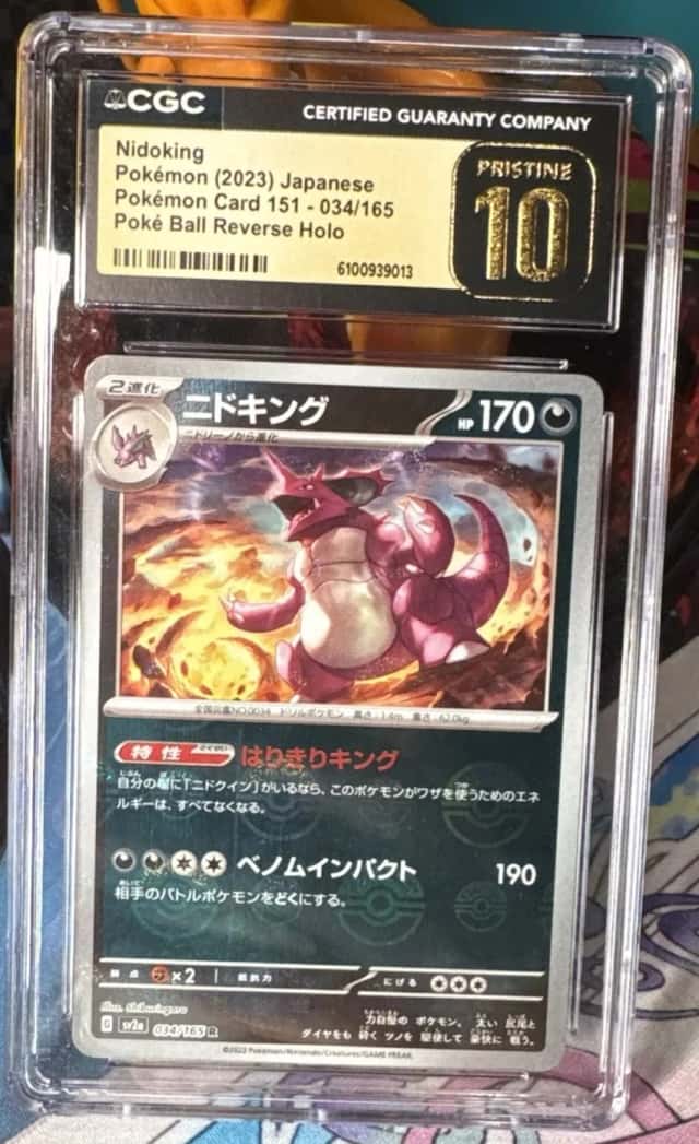 Nidoking