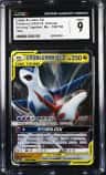Latias & Latios Gx