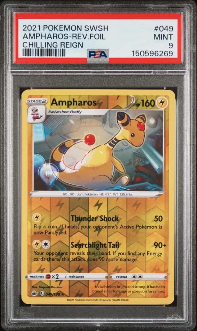 Ampharos V