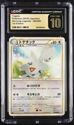 Togetic