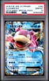 Slowbro Ex