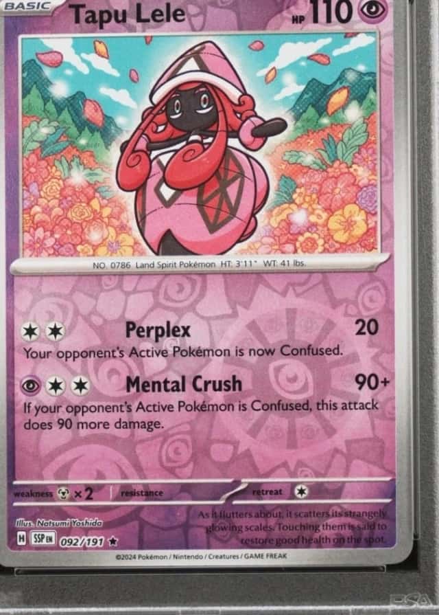 Reverse Holo