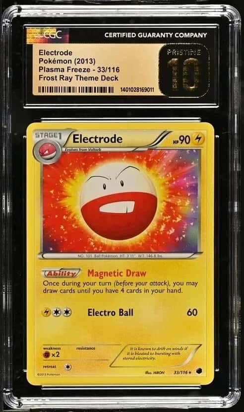 Electrode