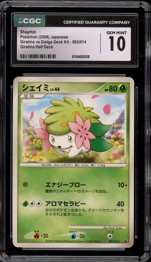 Shaymin