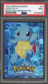 Squirtle